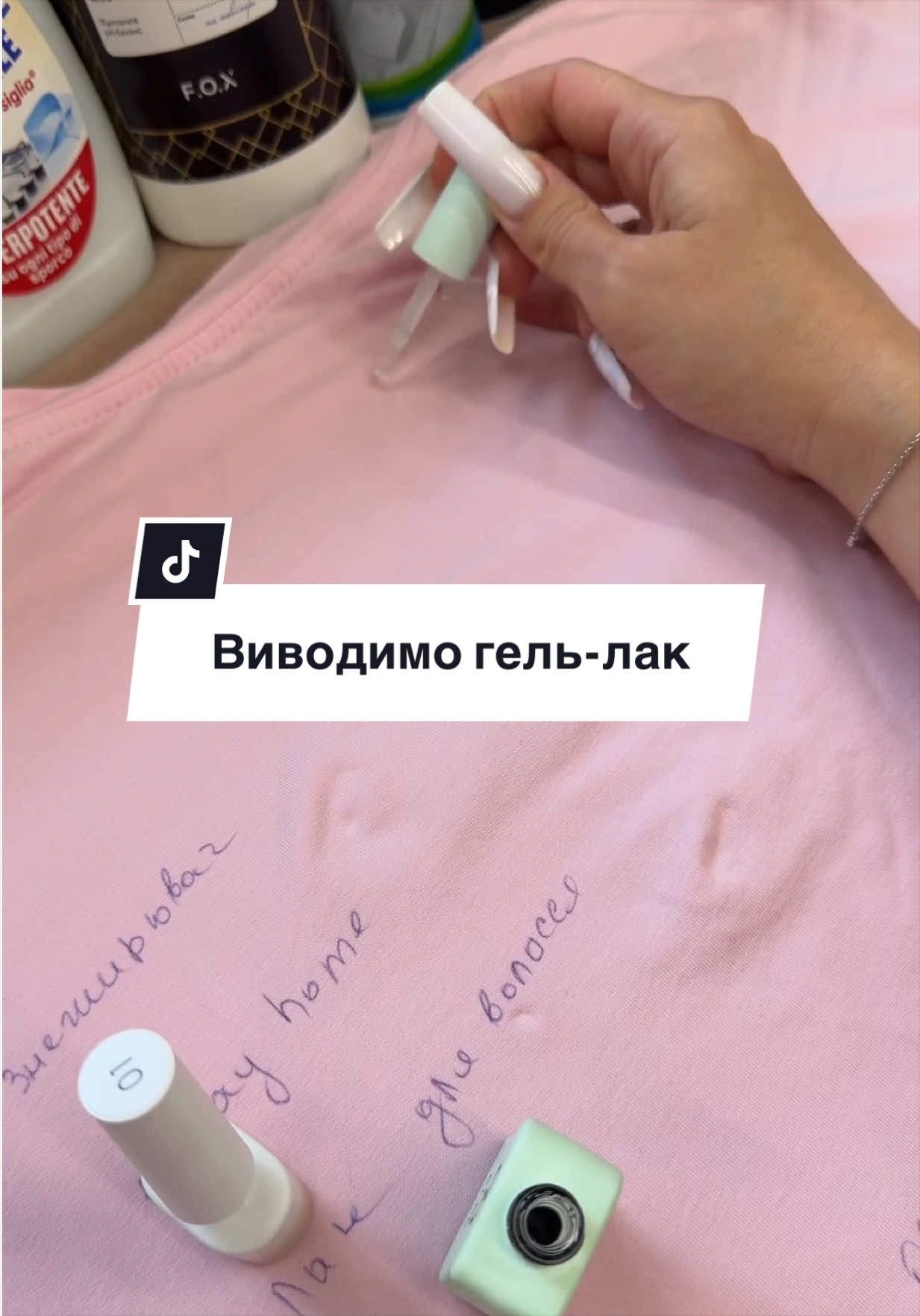 @Chillax_nails