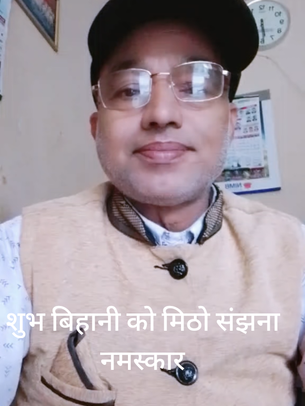 @arjunbaral306