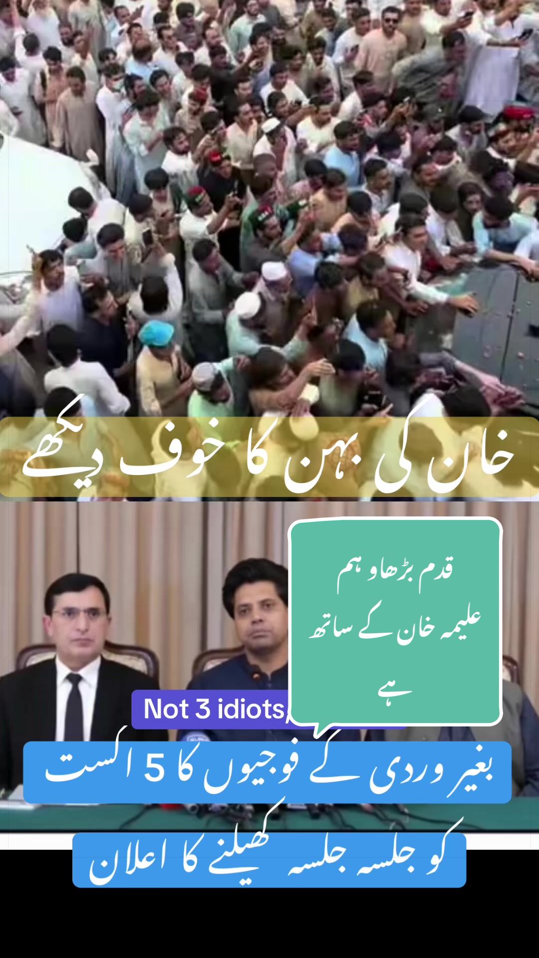 @CM- Bai 🇳🇿🇵🇰