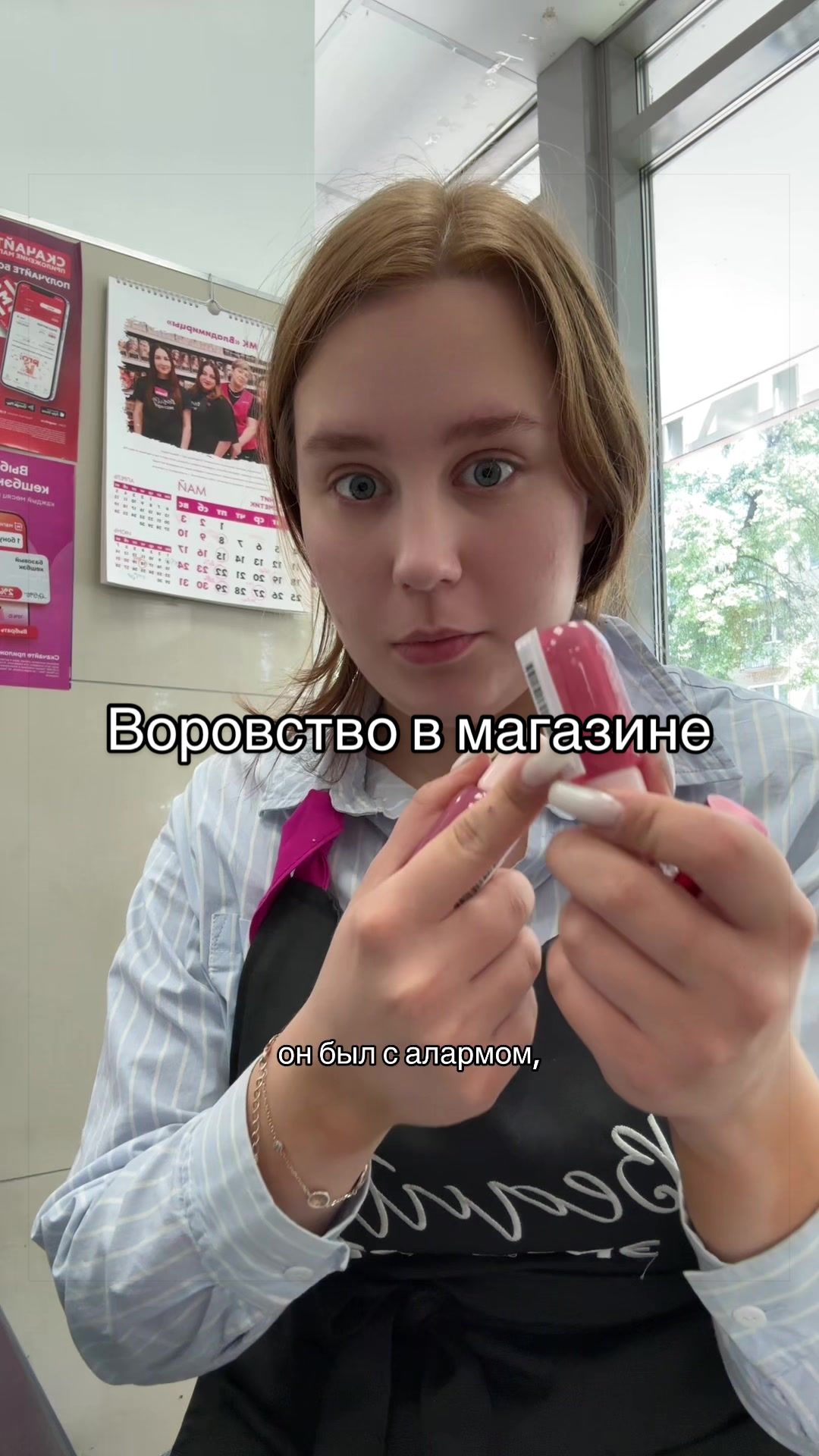 @Muyz