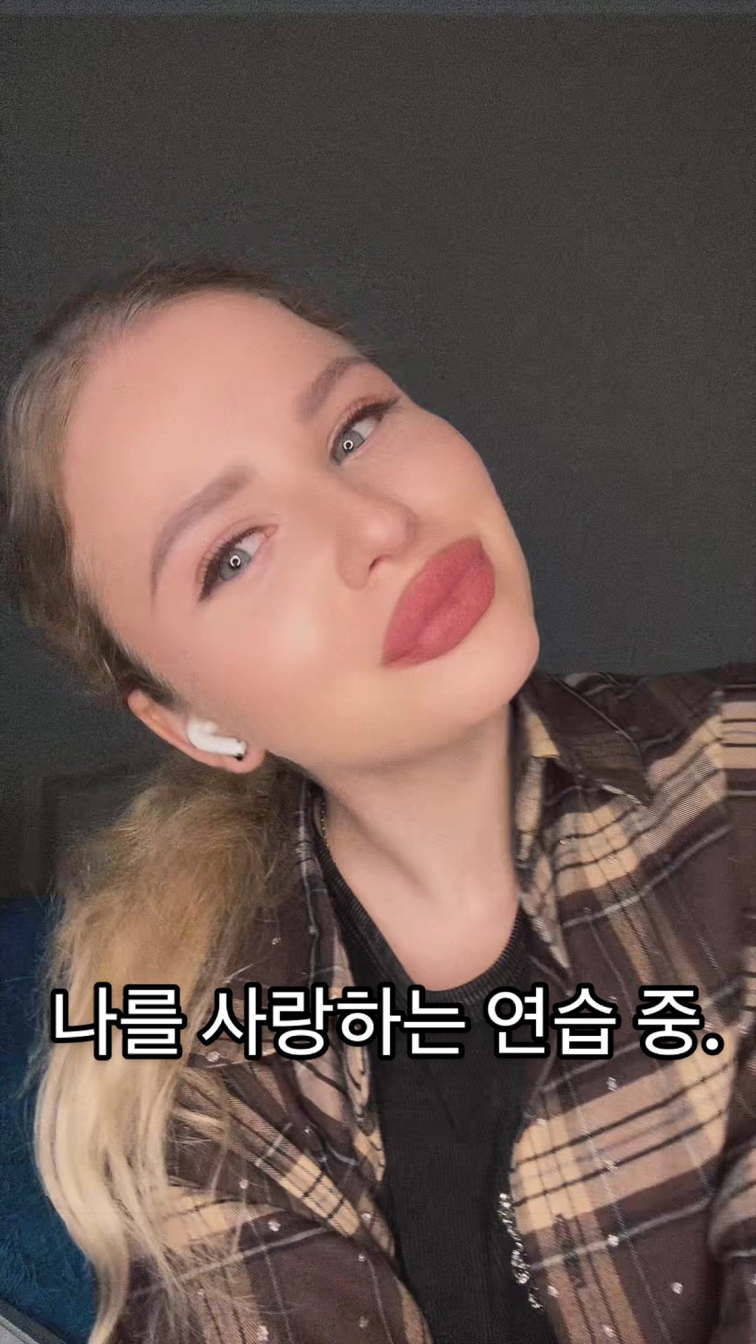 @Softbyul
