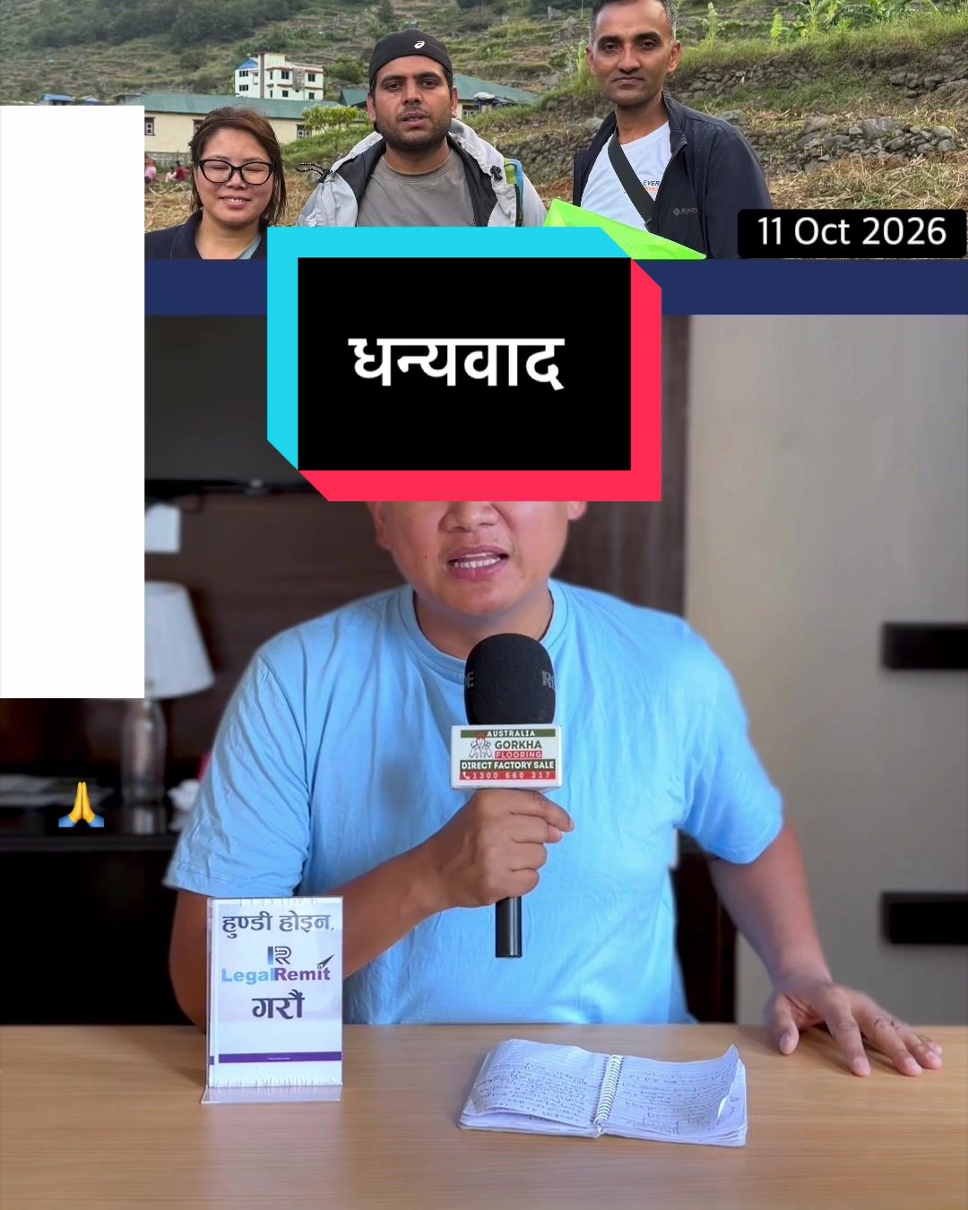 @NepalTube
