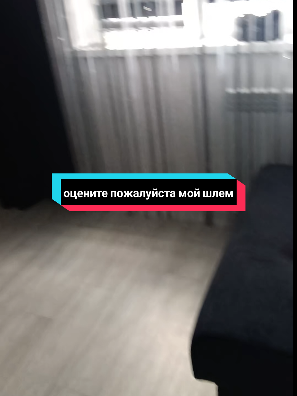 @имп. и промокоды