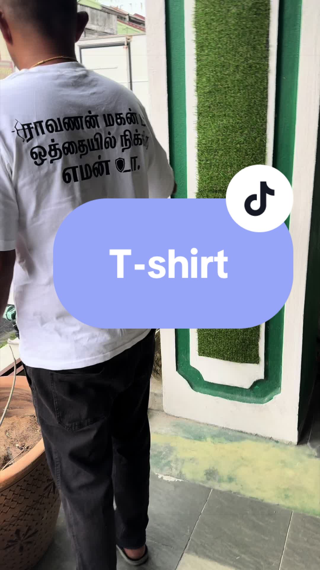 @சிக்கேடி