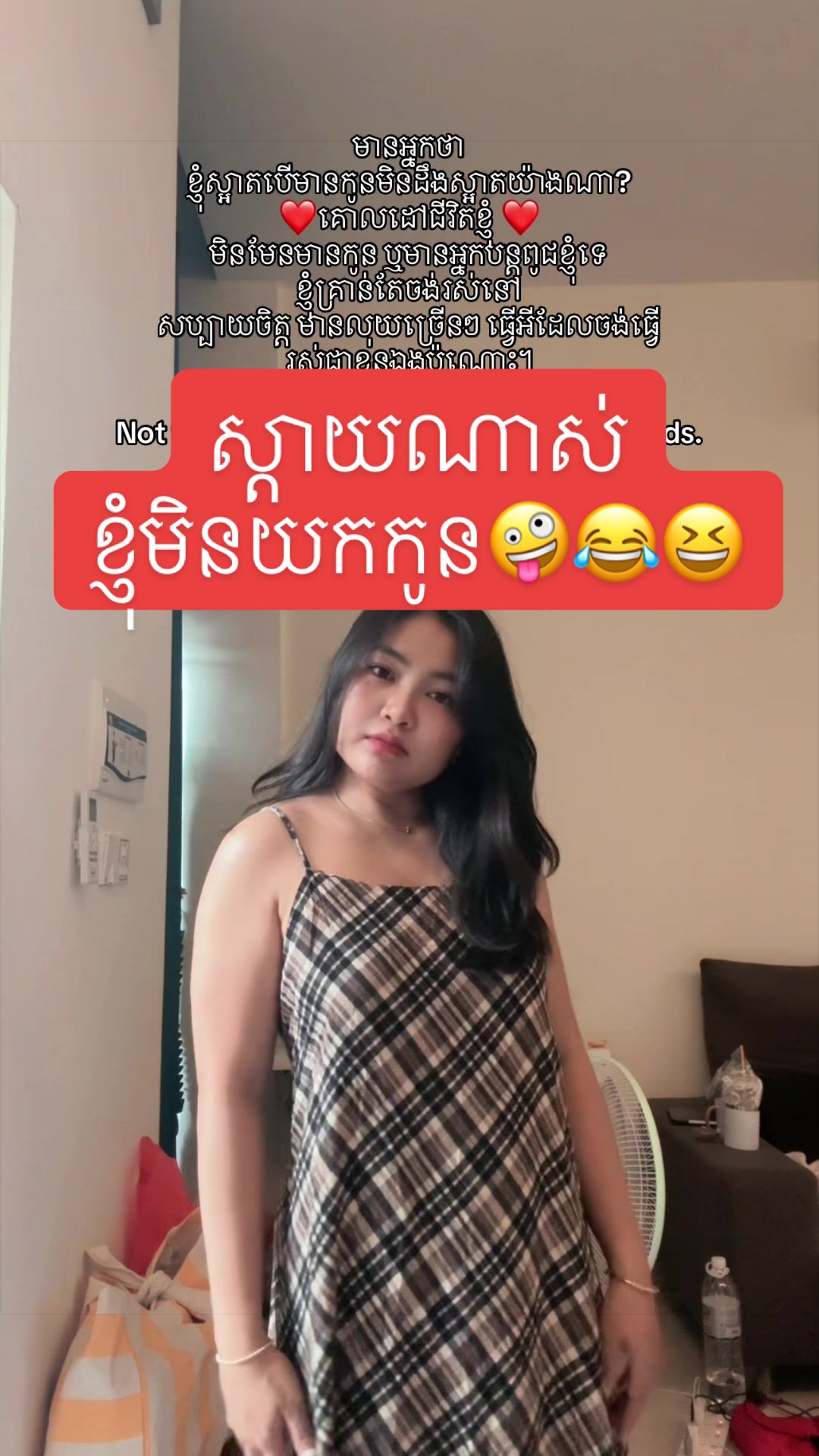 @Malis_ម៉ាលិះ