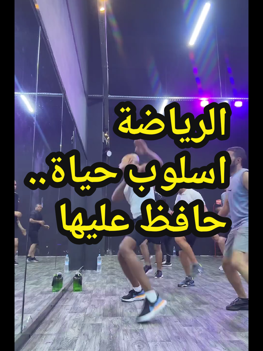 @coach Houcine Agadir