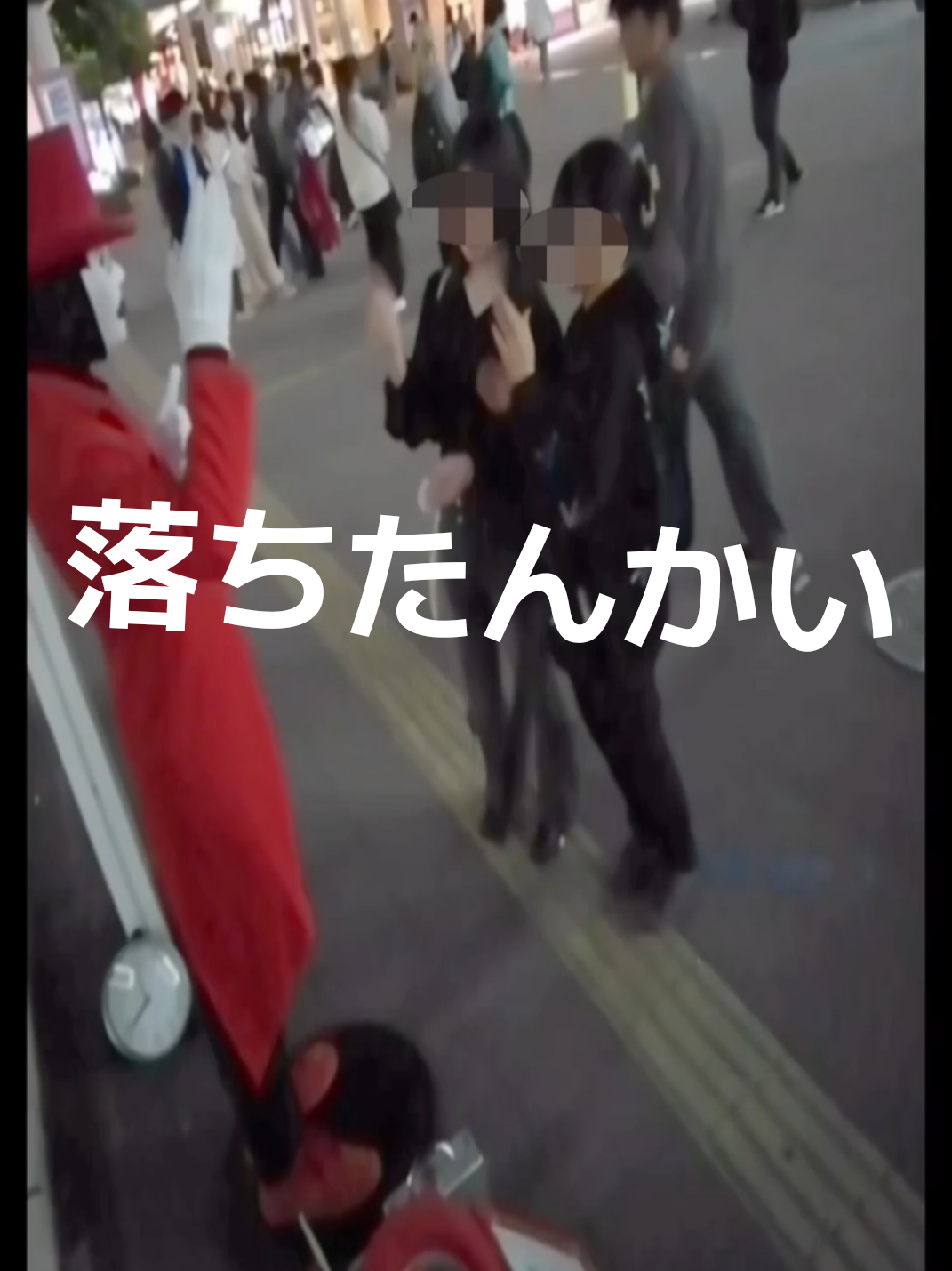 @舞夢男爵