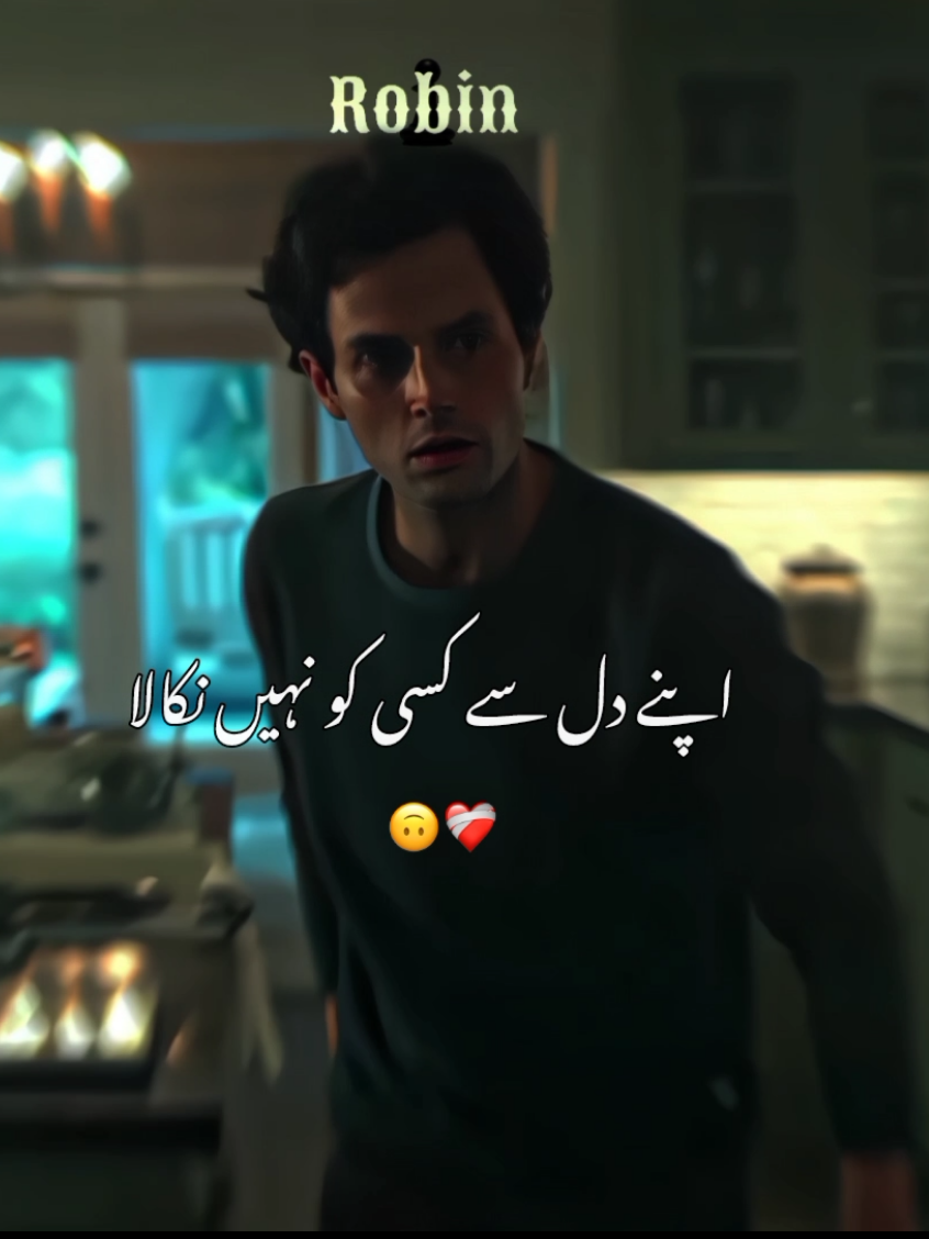 @𝙍𝙤𝙗𝙞𝙣 &bull; 𝟐.𝟎♟️