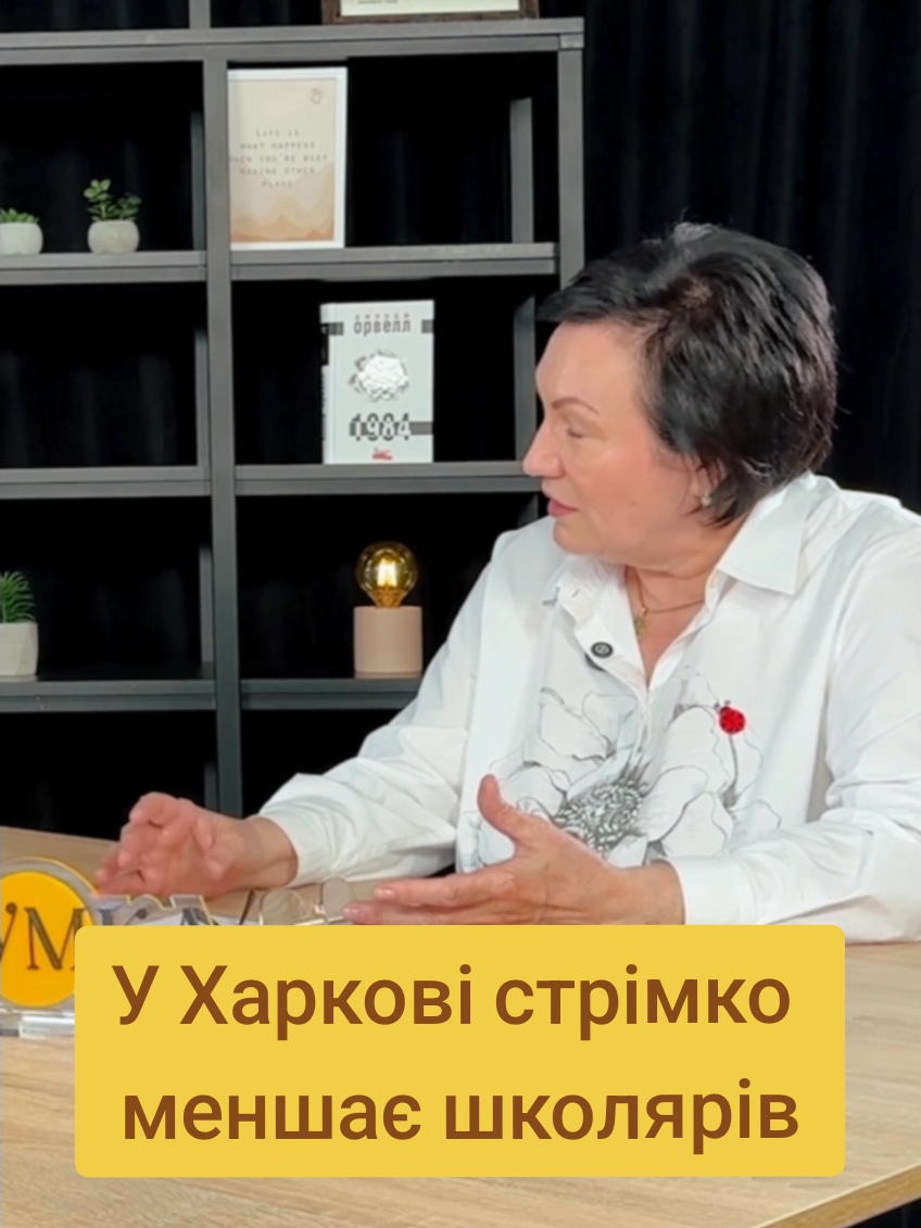 @dumka.media