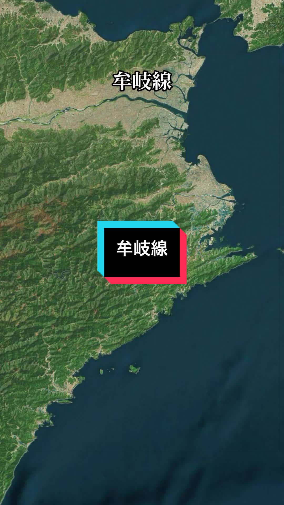 @鉄家