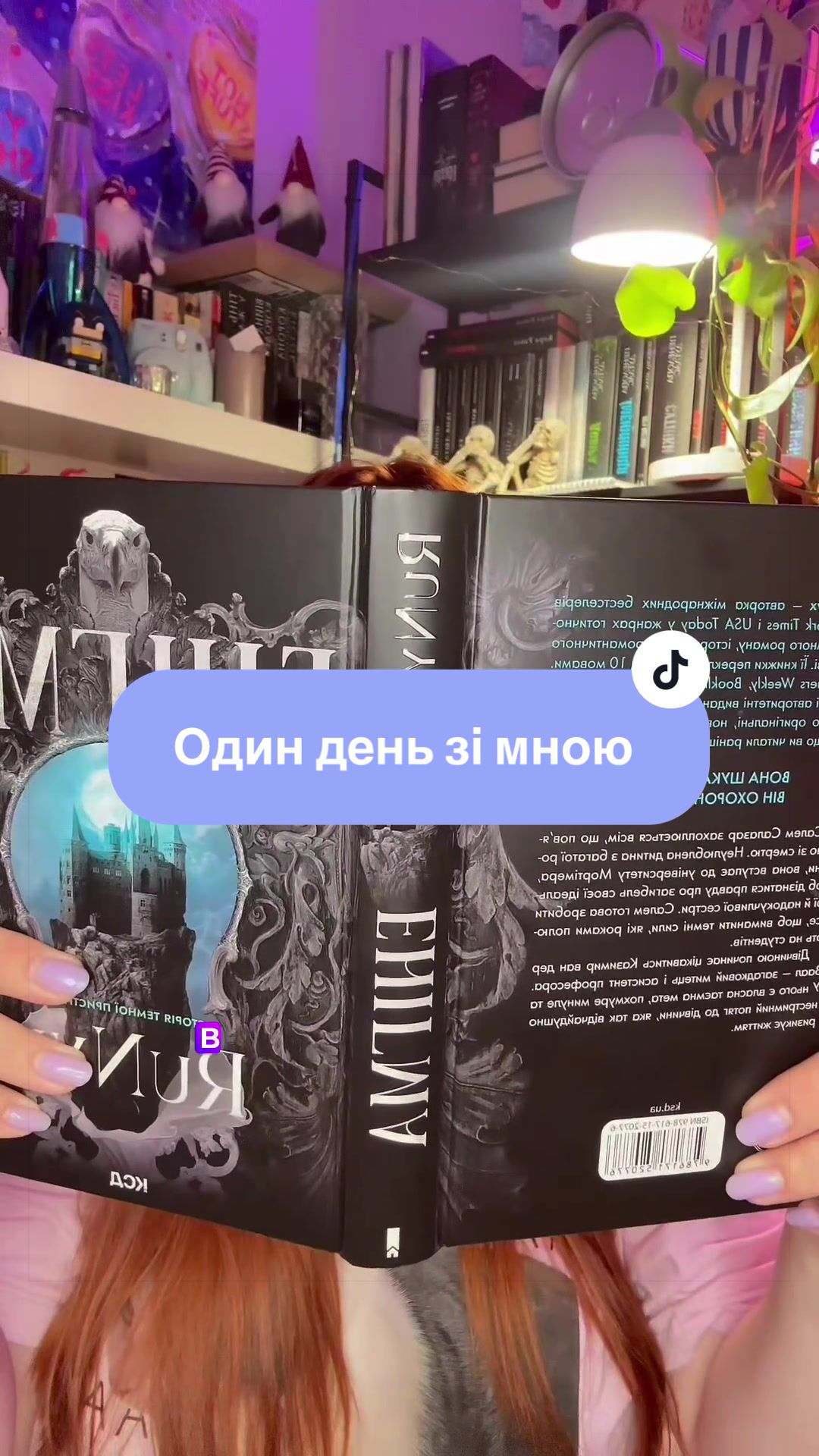@MariBooks