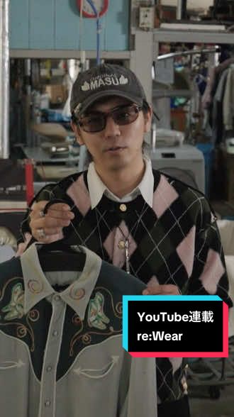 @WWDJAPAN