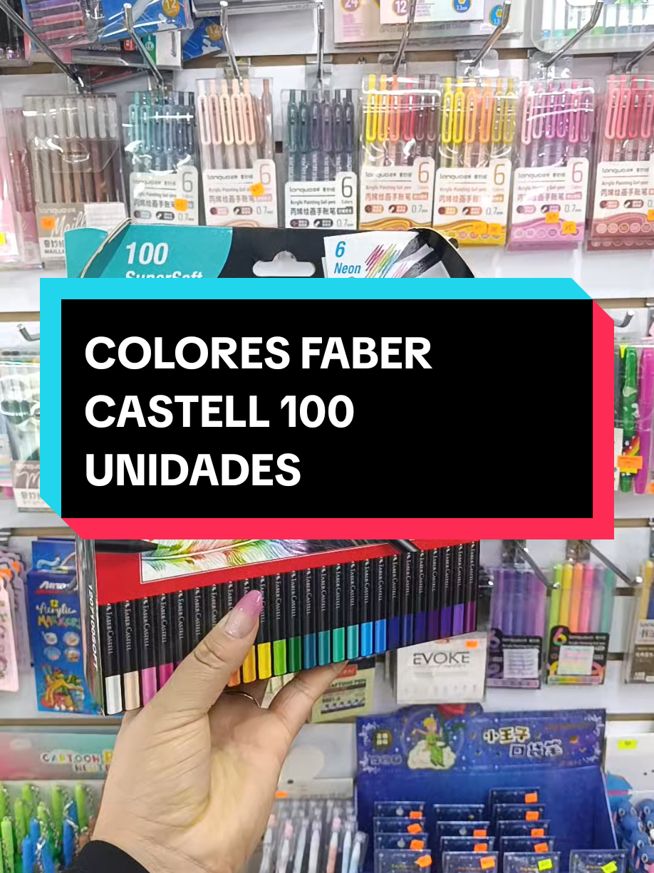 @AZUL STATIONERY
