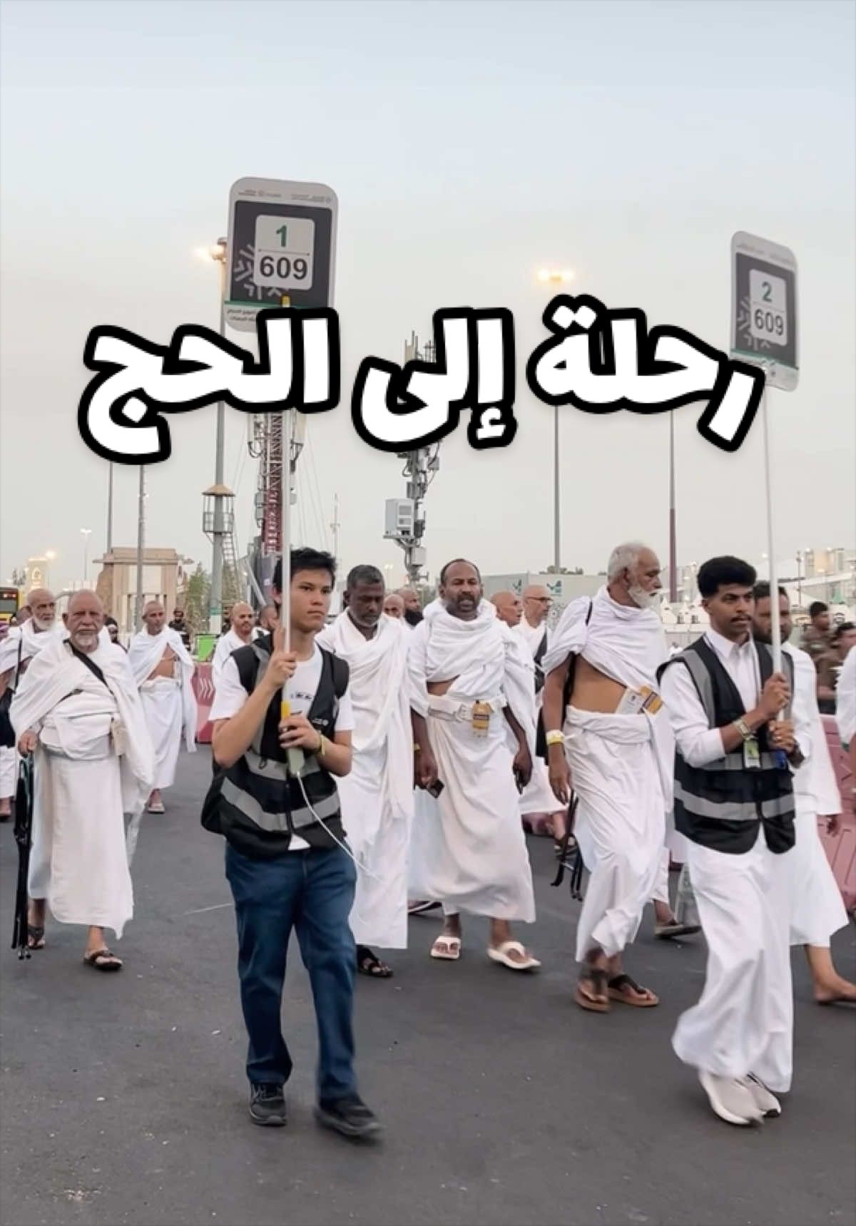 @البراء محمد | Albara 🎤