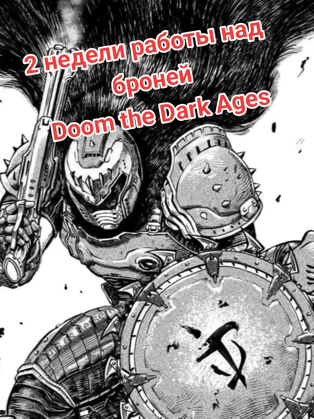 @Gorog63