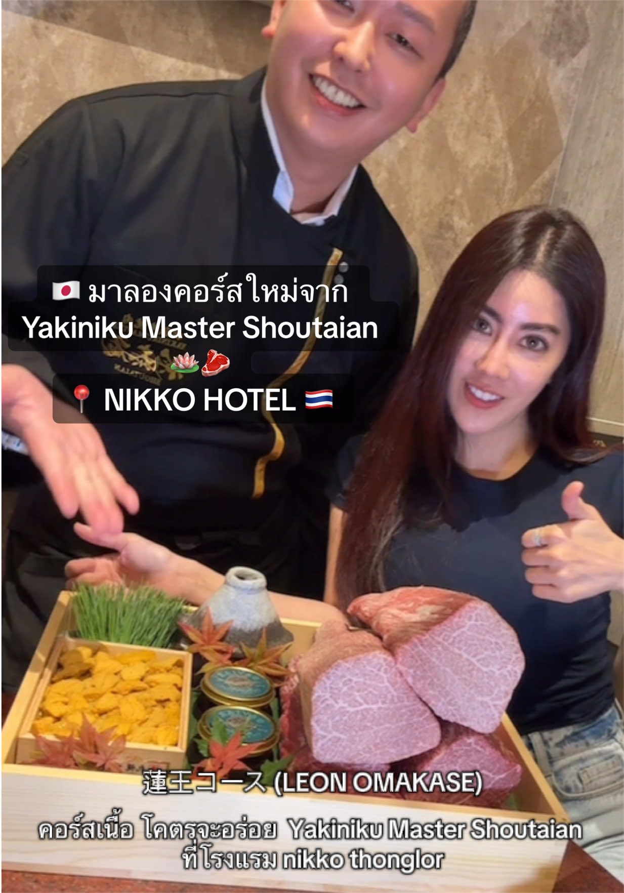 @Enjoyvips😍✈️