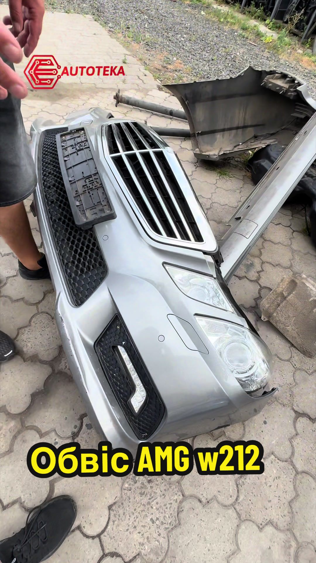 @АВТОРОЗБОРКА/СТО MB AUTOTEKA✔️