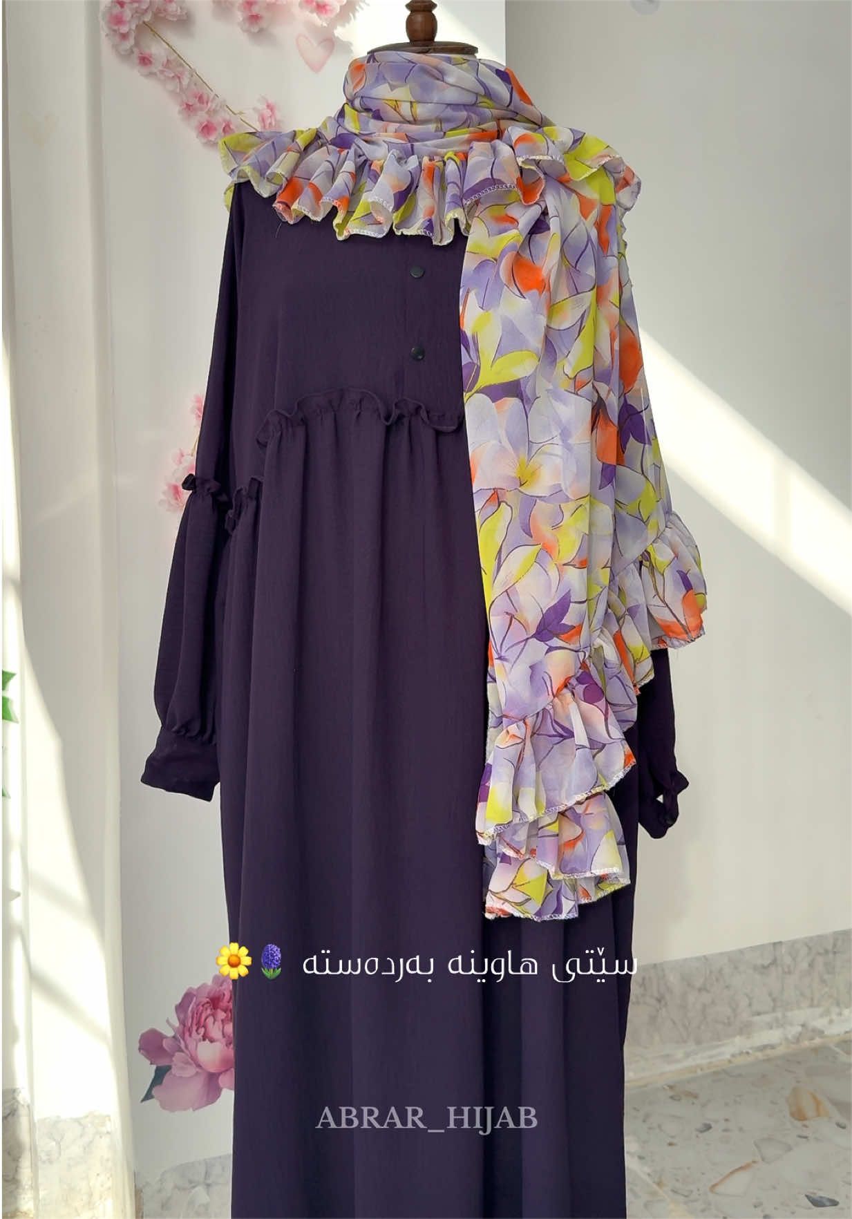@ABRAR_HIJAB