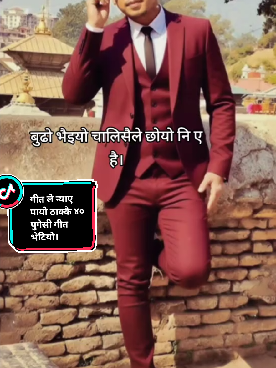 @Ashok shrestha