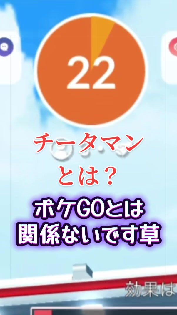 @太郎G