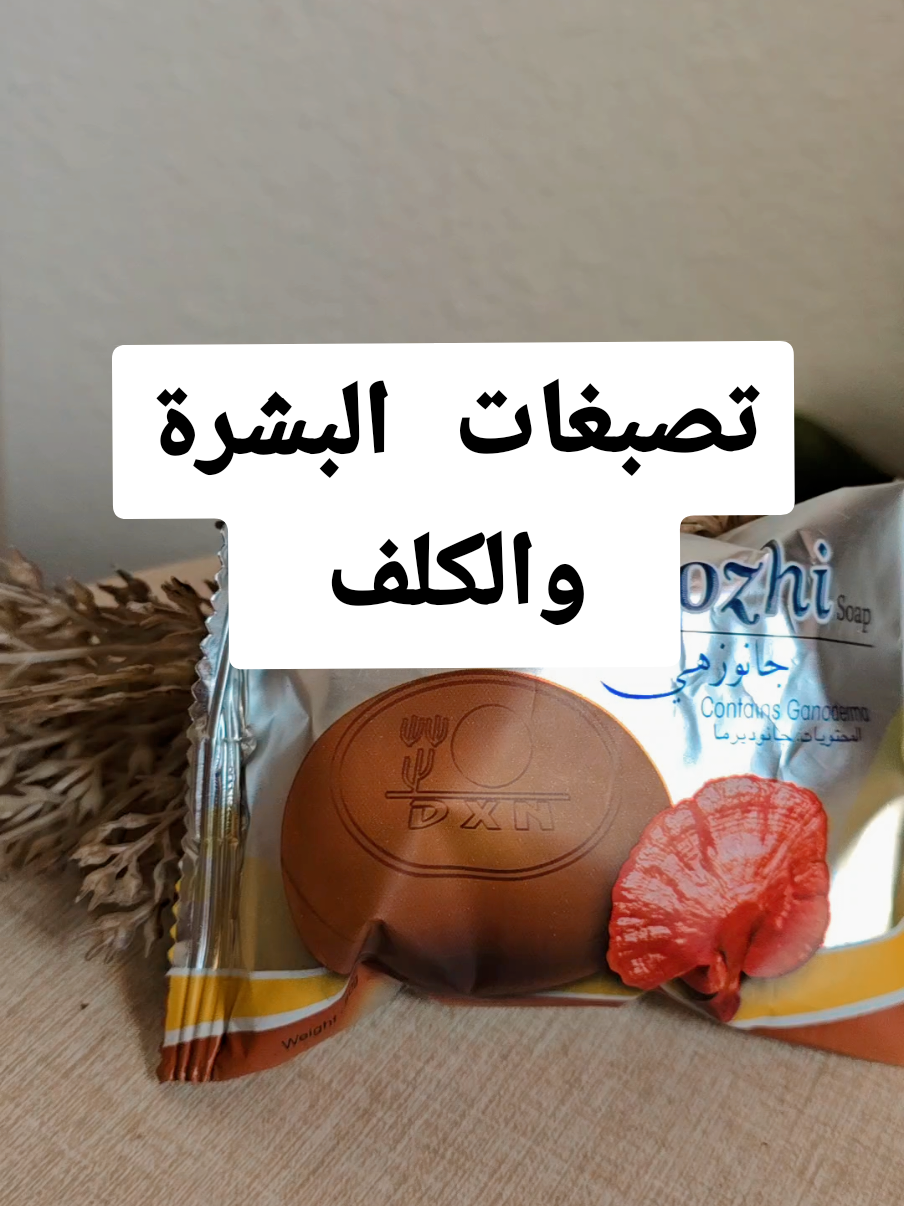 @حياة متوازنة بوعي