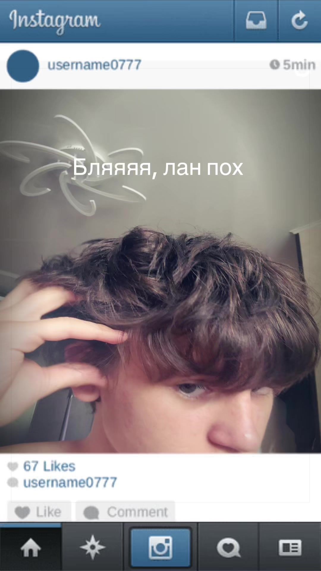 @Чил
