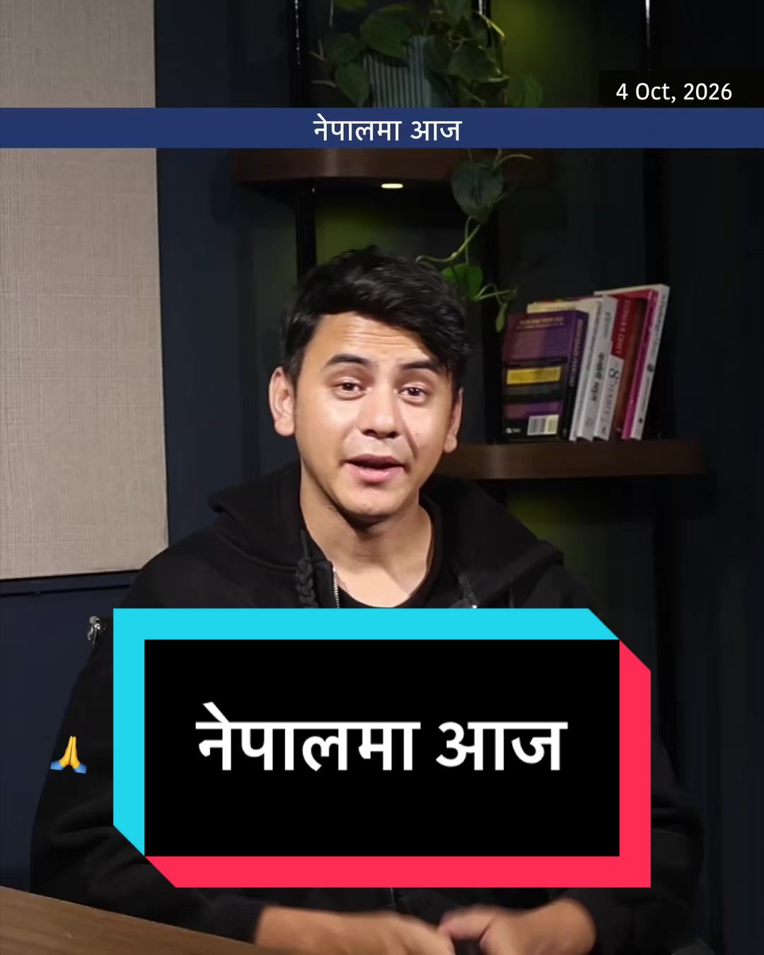 @NepalTube