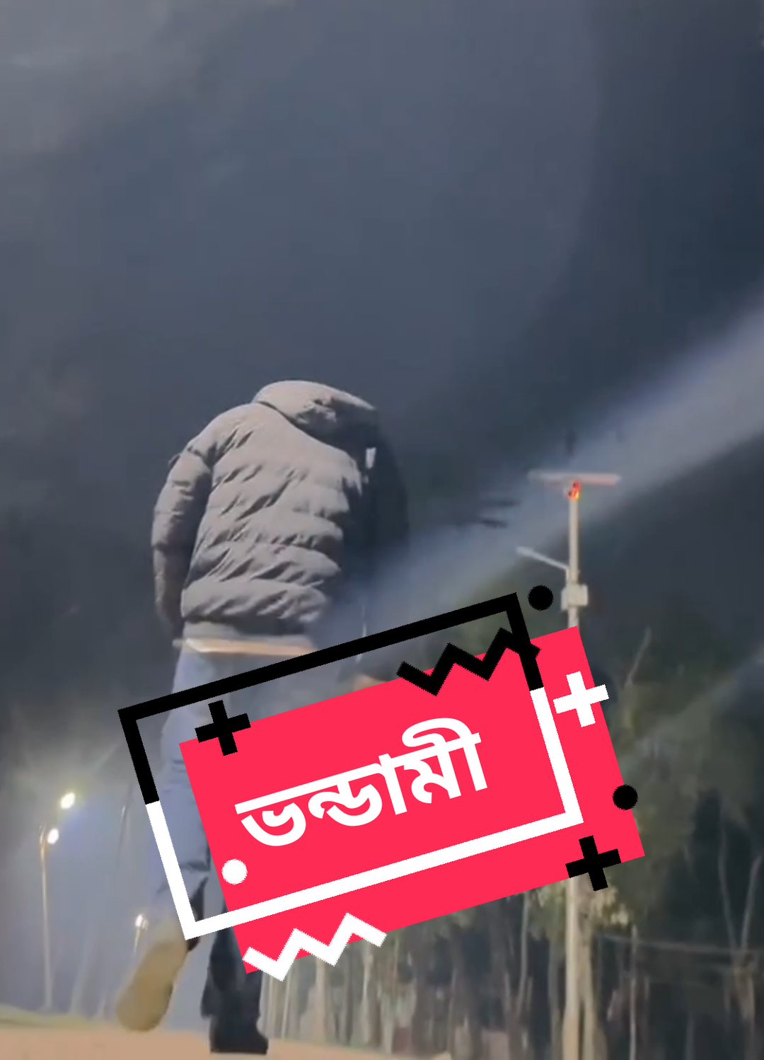 @পাবনার©ছেলে…আমি™আলিফ