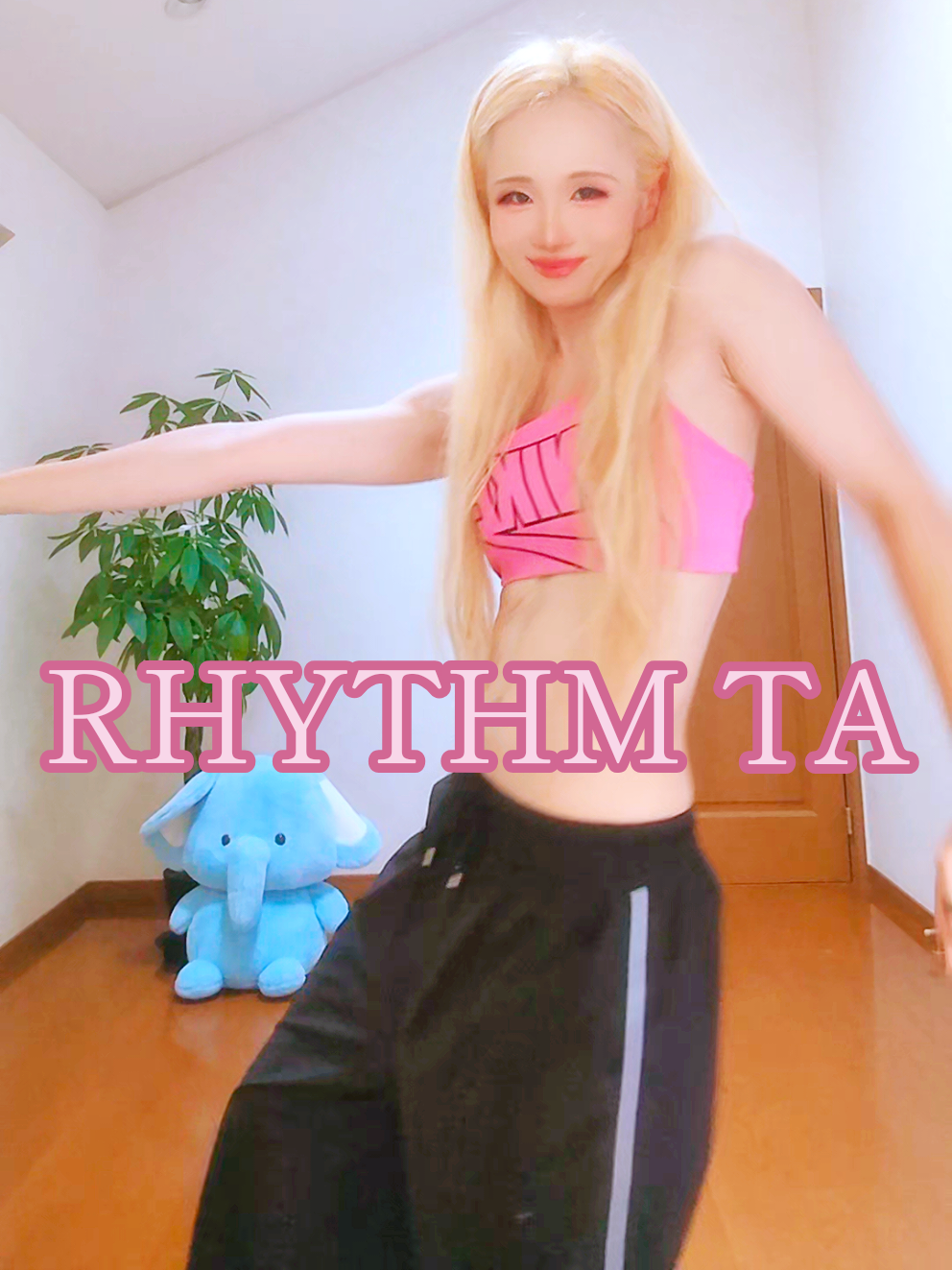 @šMOMOEDANCEš
