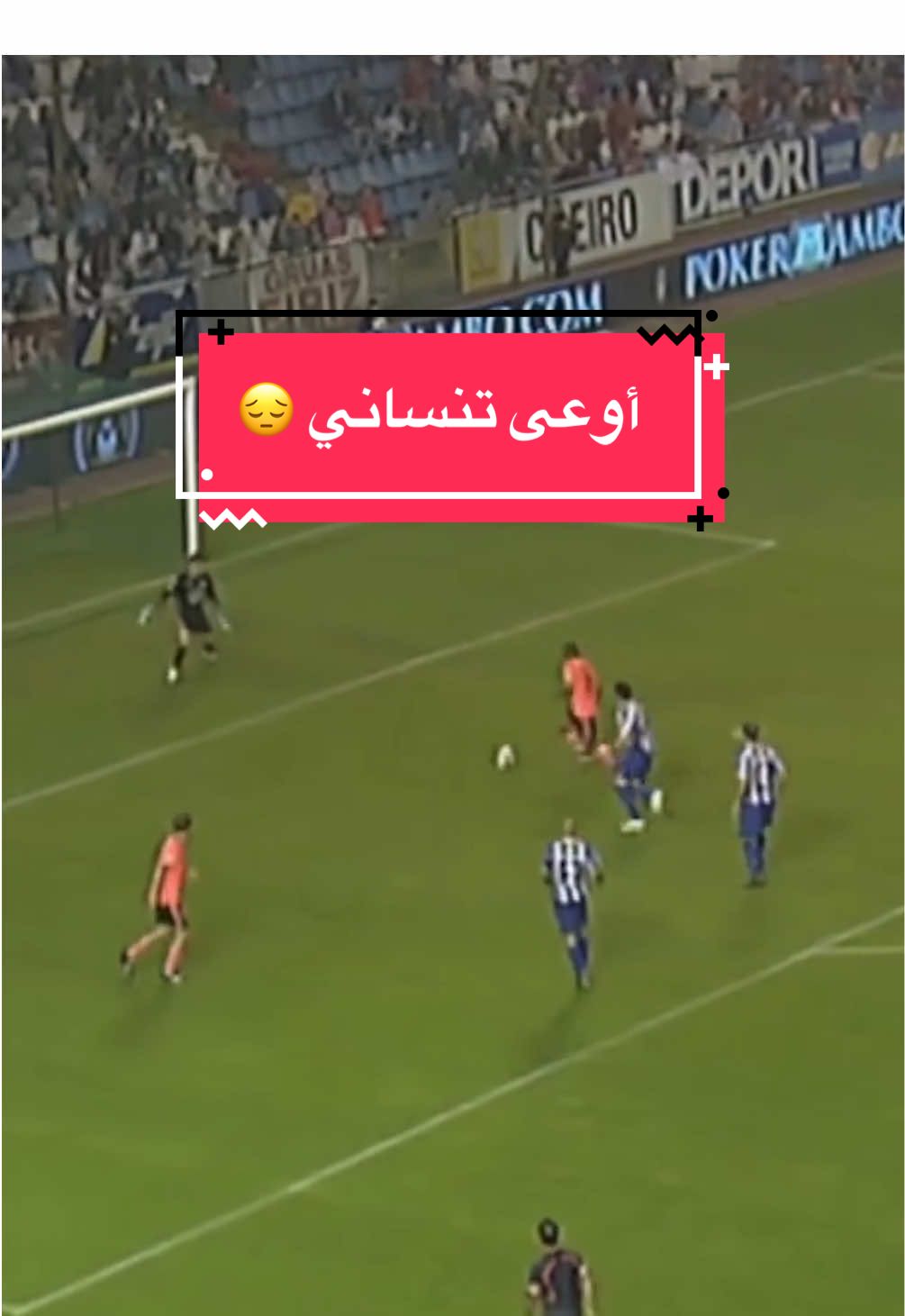@لاليغا بالعربي - LALIGA ARAB