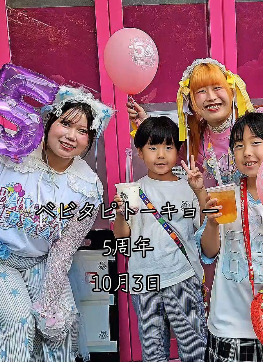 @KENJIパパ