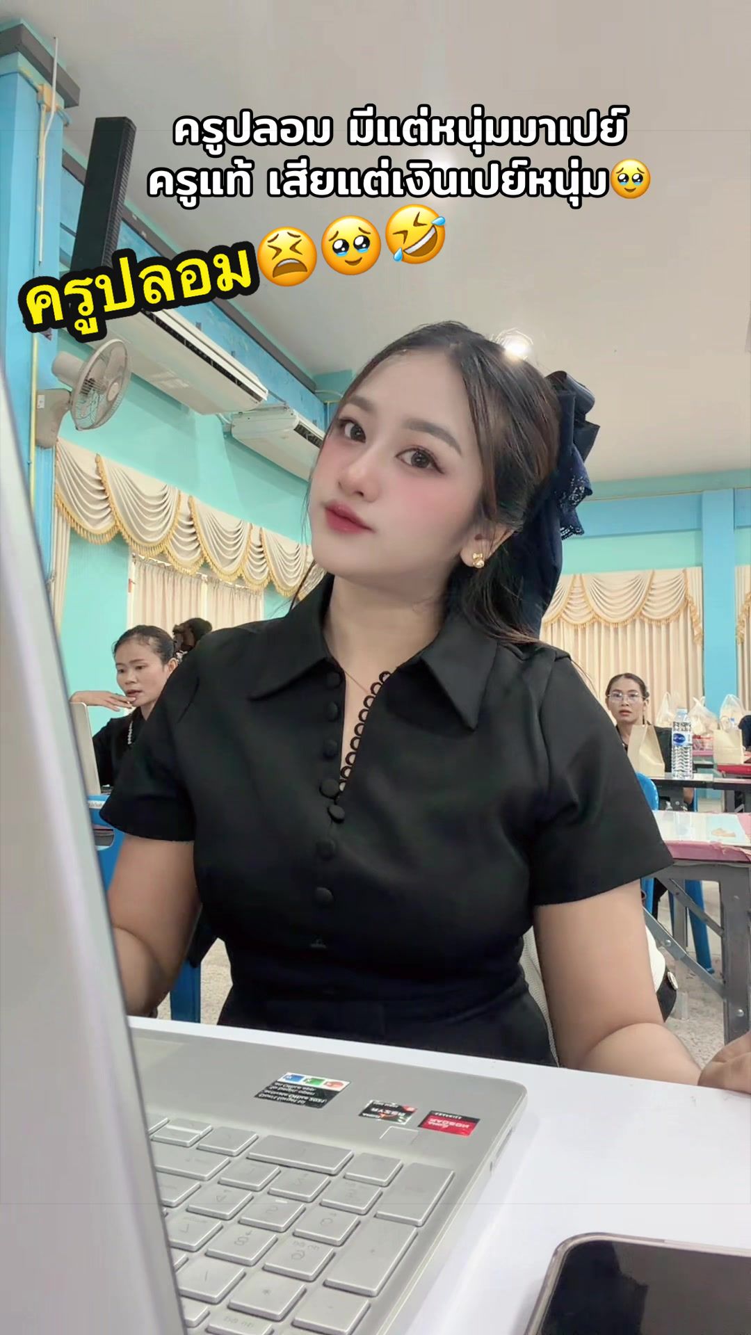 @KruAnn 🍭🧸