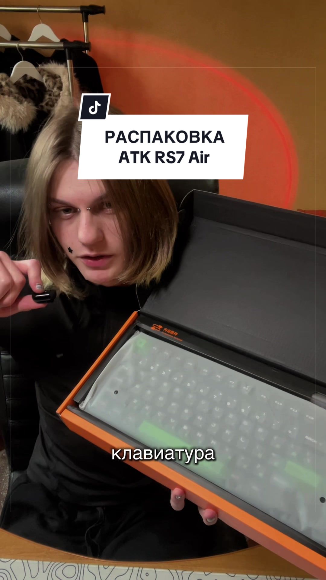 @меррiiтт