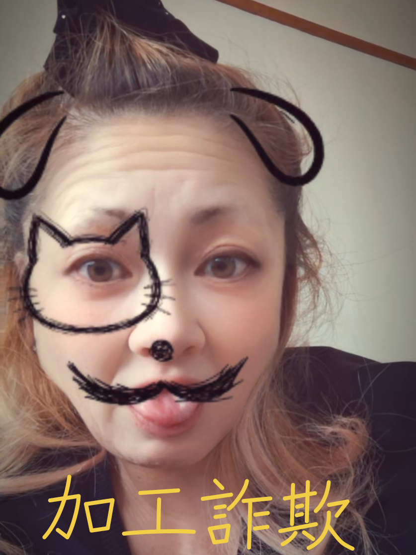 @katori