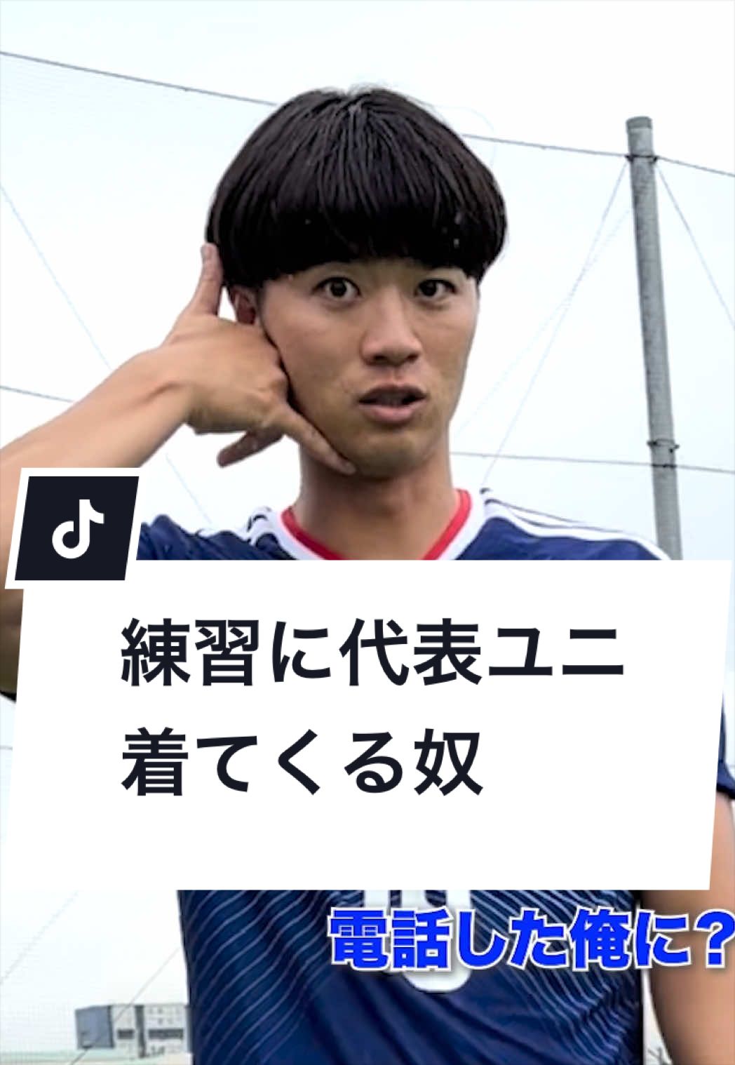 @ジャンキソウ🐺
