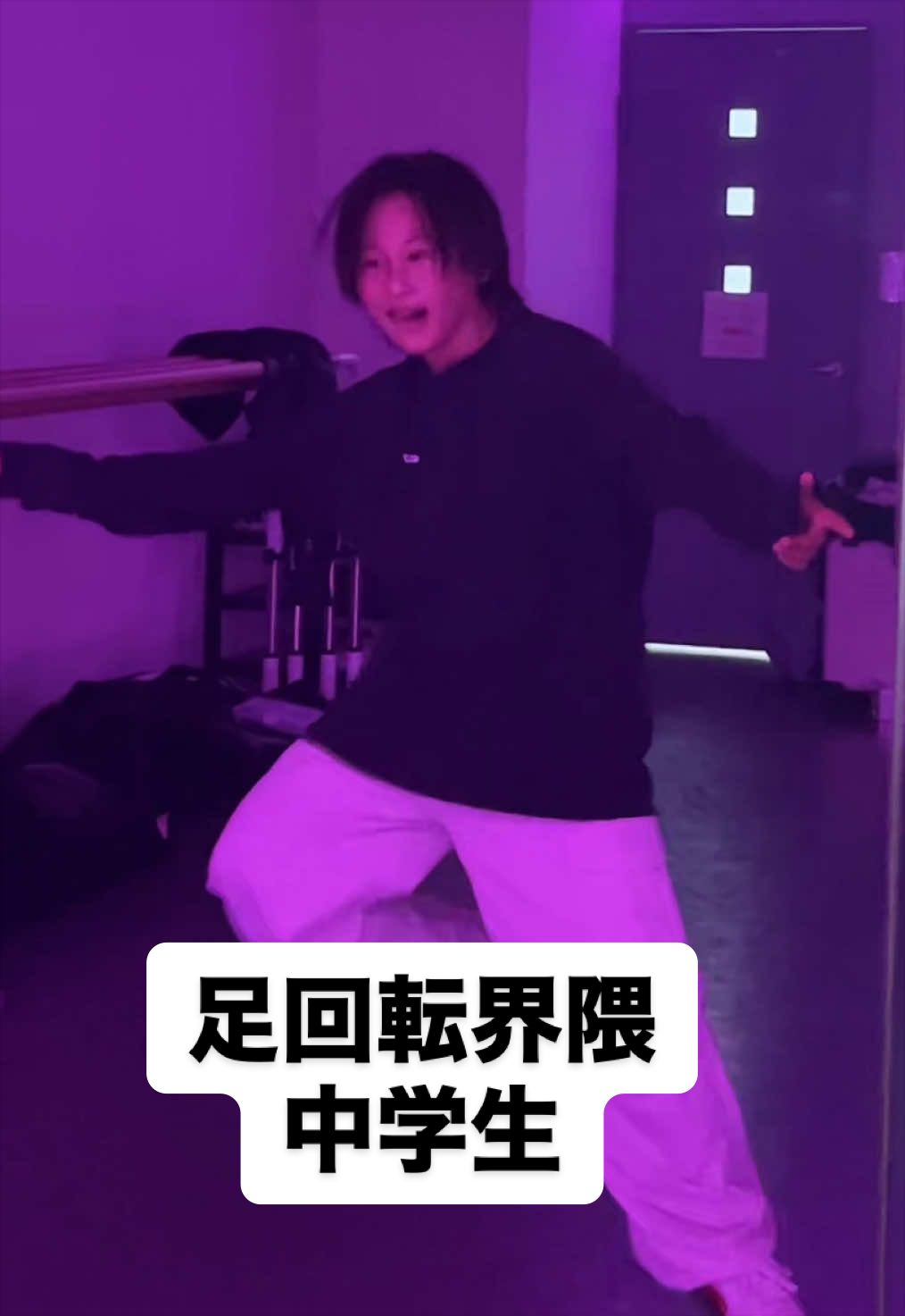@男子中学生ミスターコン(公式)