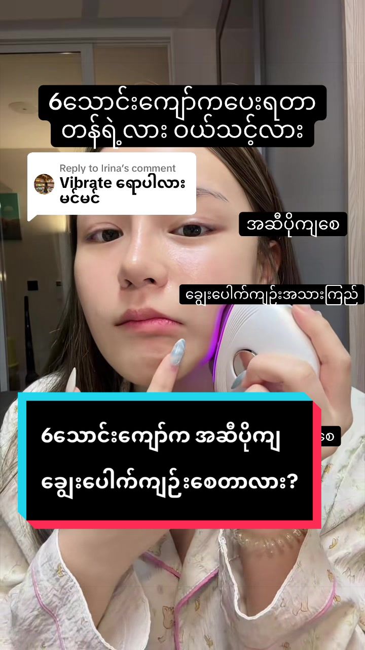 @helloprettybeautyshop