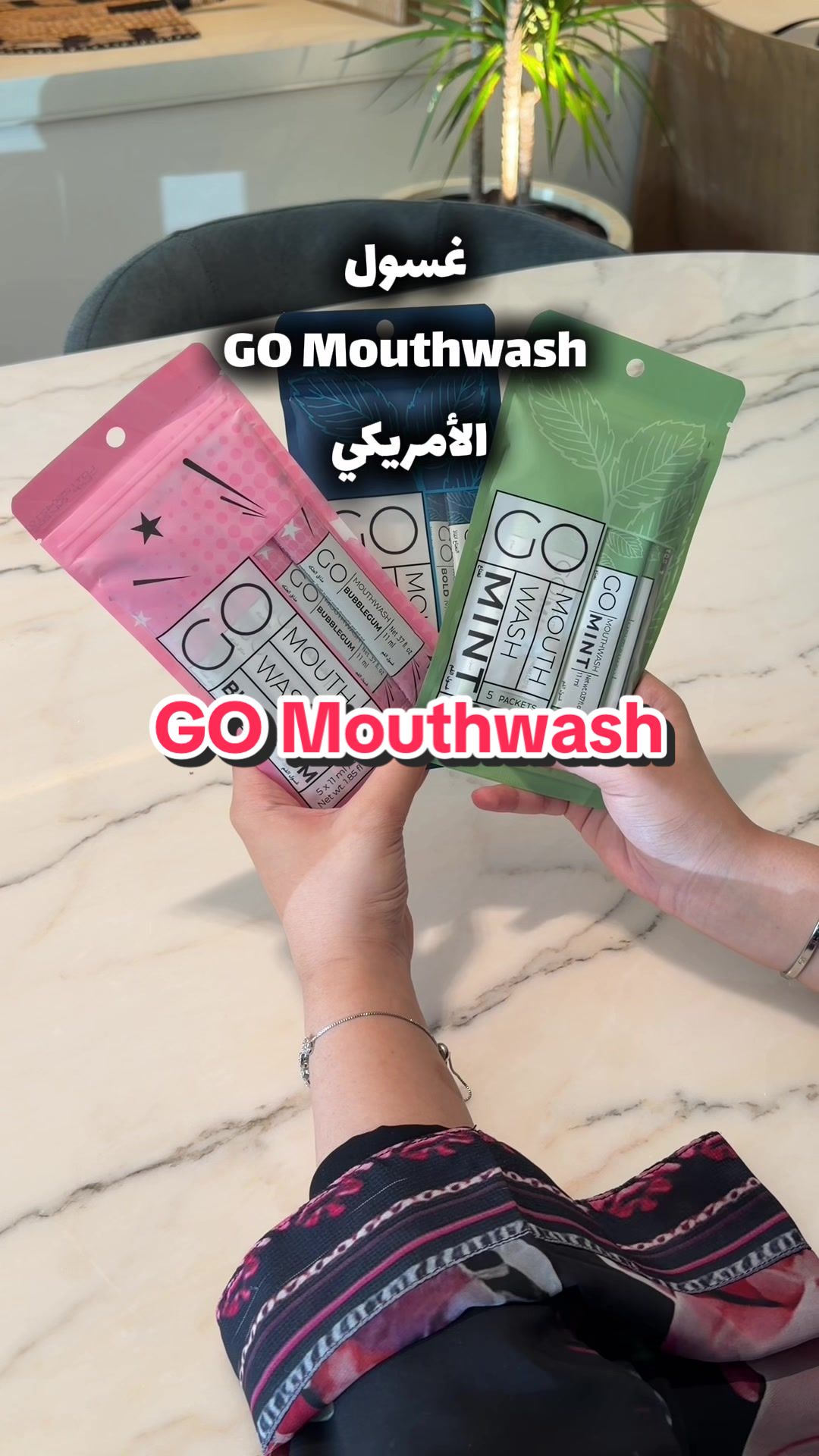 @إبتسام حميّد