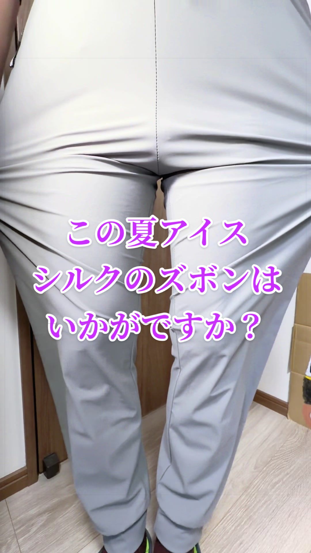 @ささもん