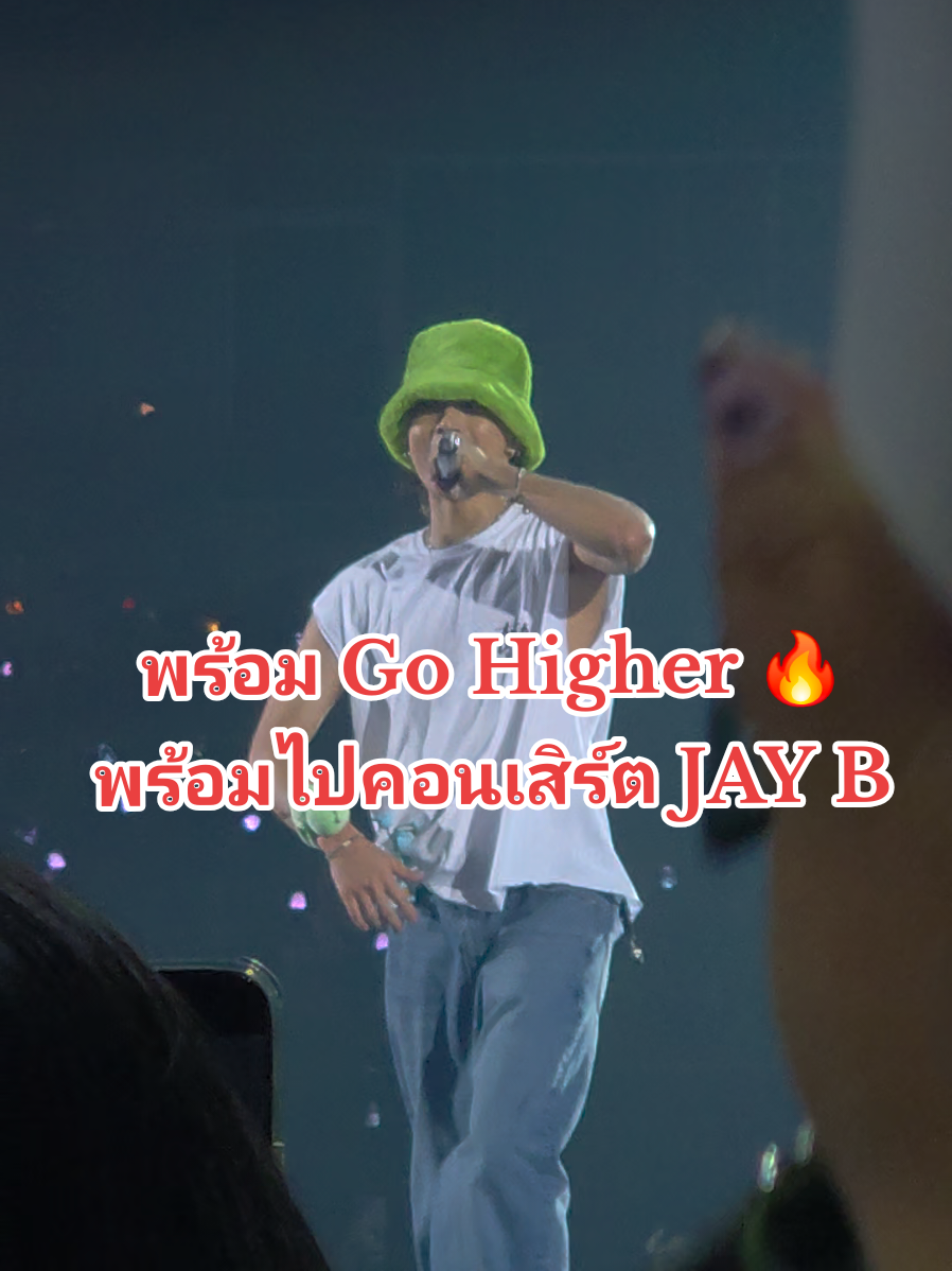 @🐥AEW i💚got7