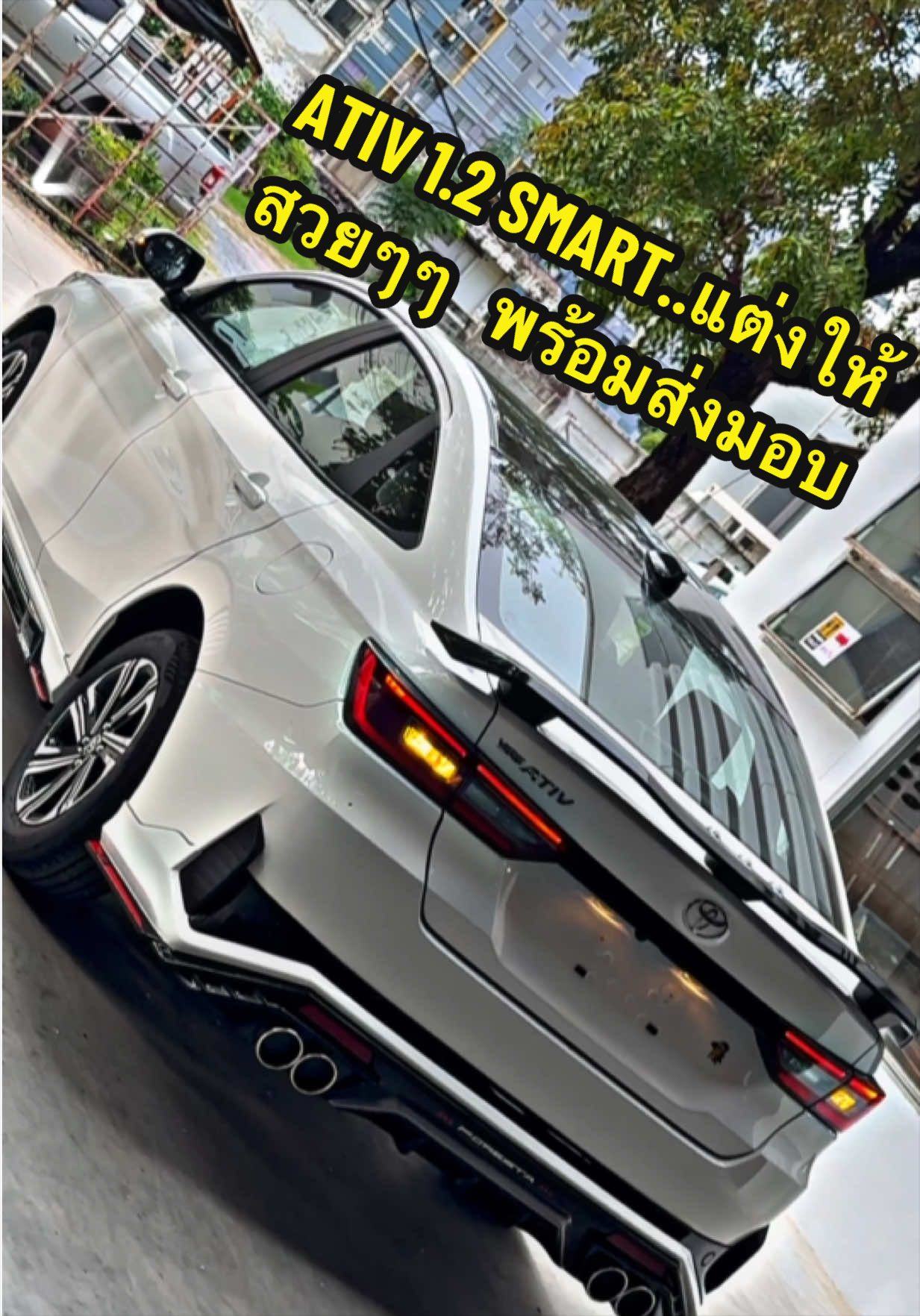 @เซลล์นกขายรถโตต้า098~274~1568