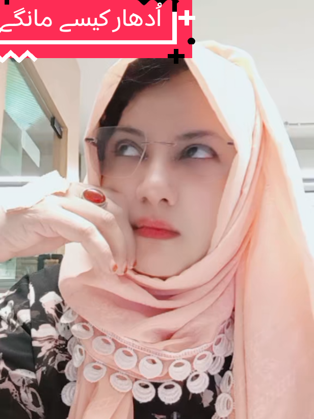 @Gulnaaz 🌹