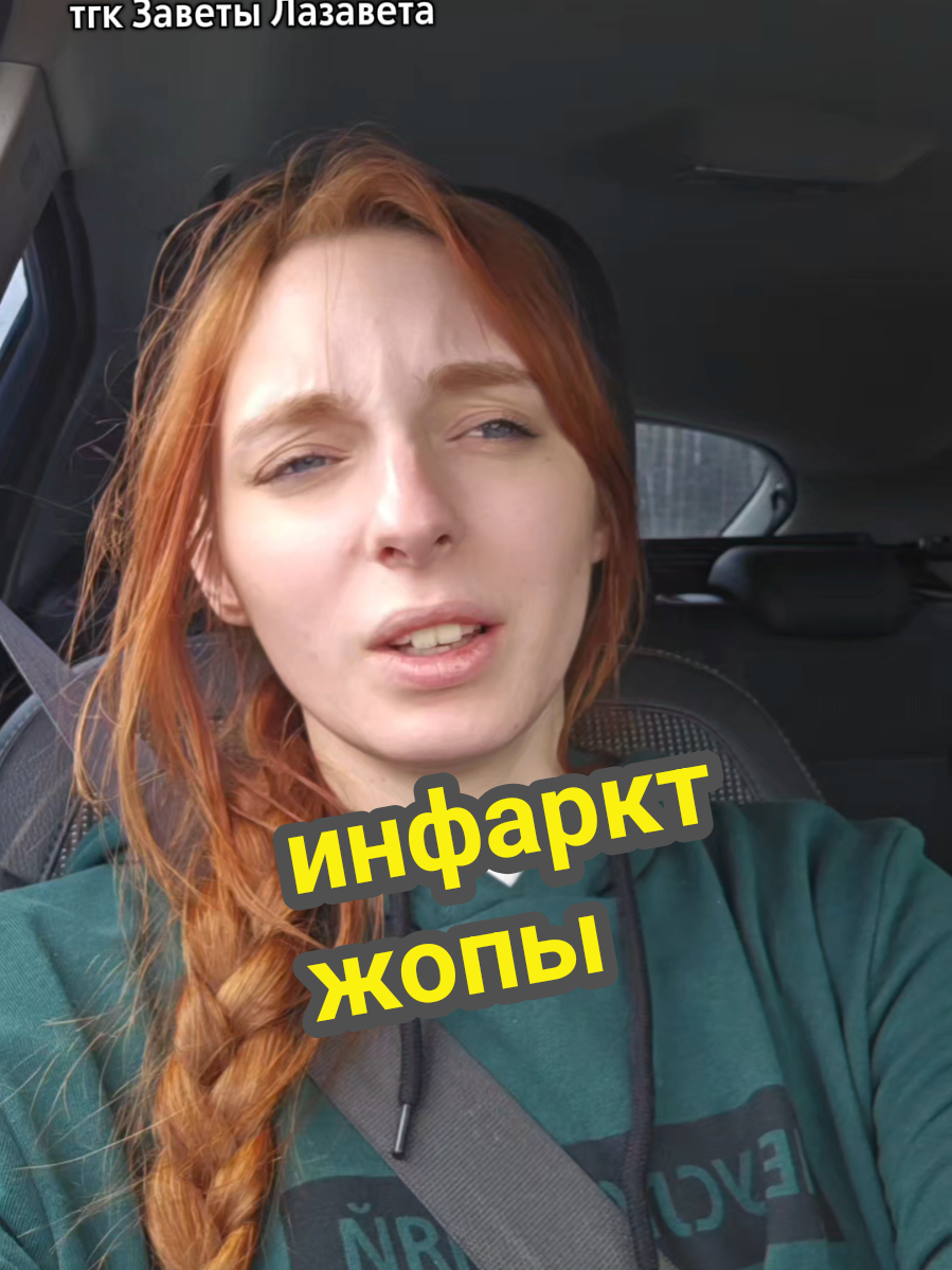 @lazarewhy