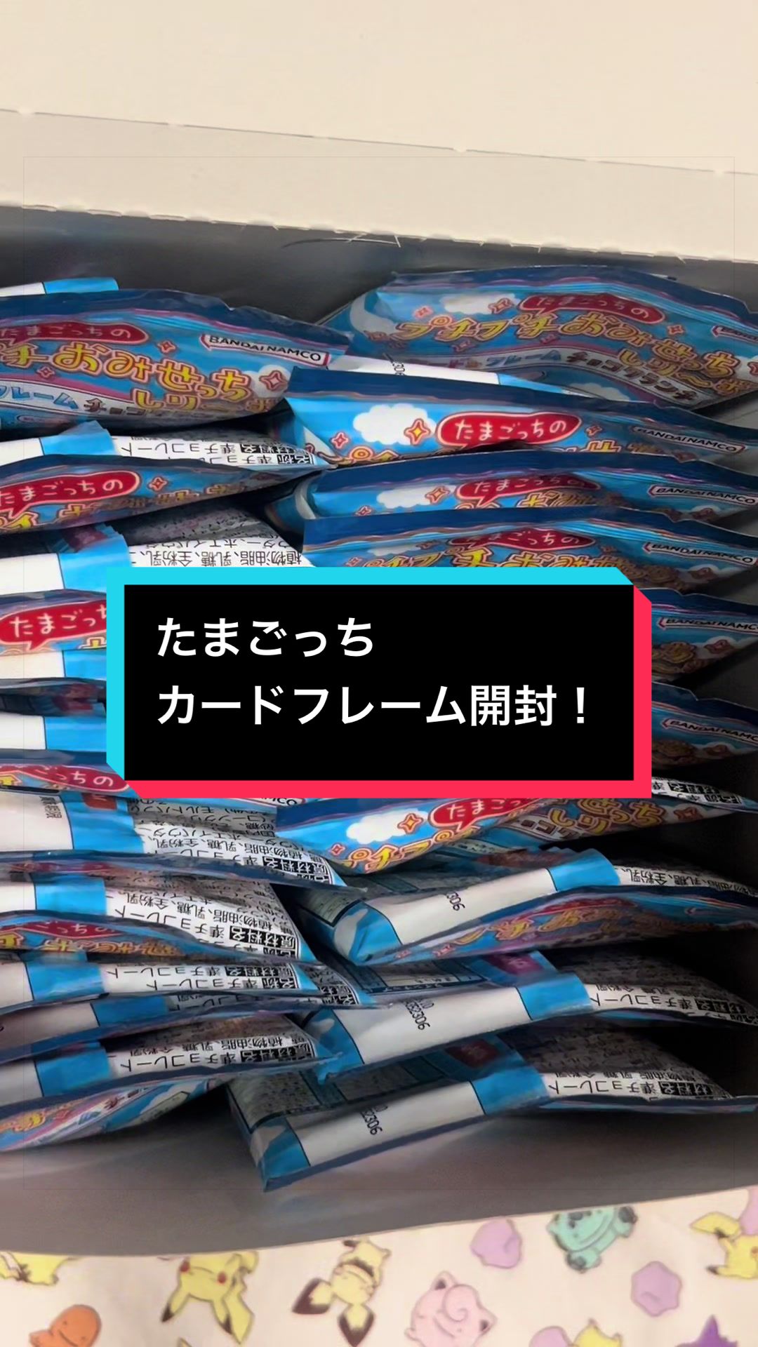 @wakanyan_mcz