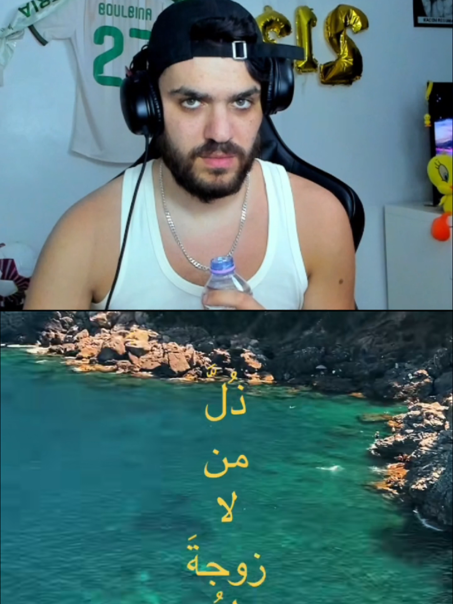 @𓆩&sup2;&sup1;&sup3;𓆪𝑻𝑨𝑱𝑶𝑶