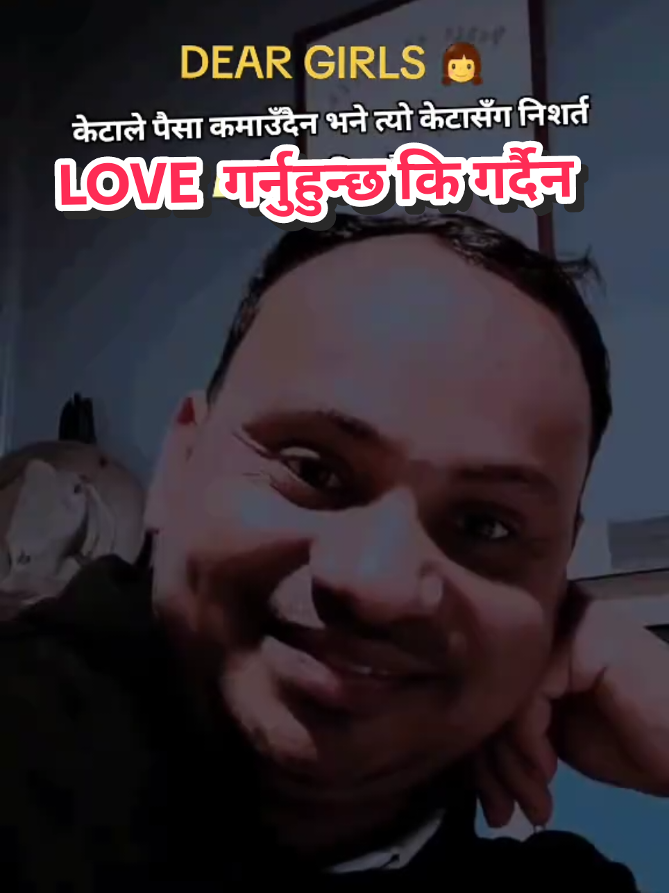 @ajay sah