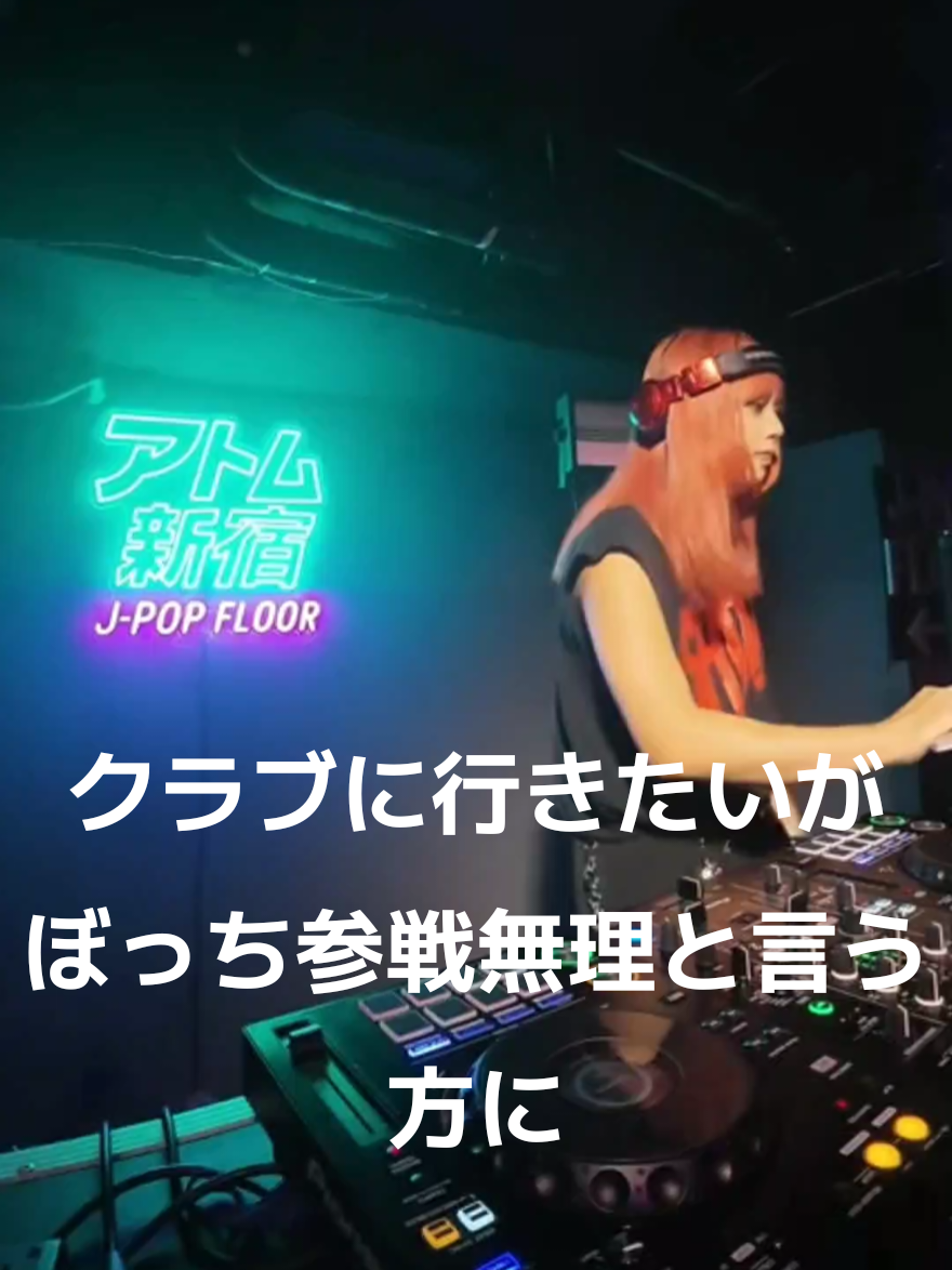 @MIYAVI2NS
