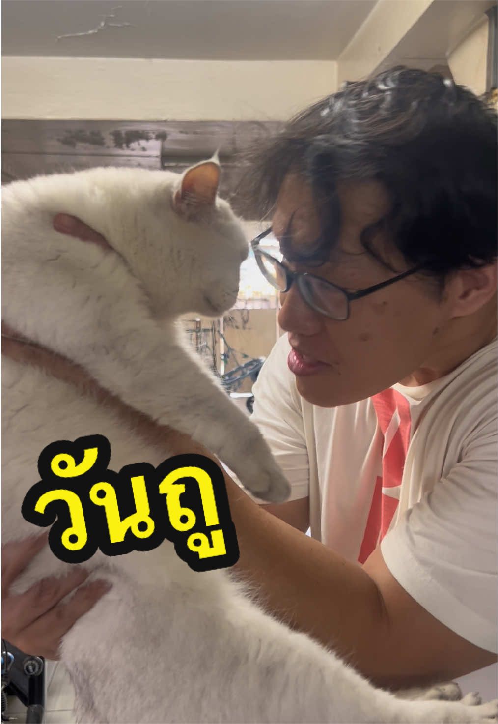 @หล่อล่ำแต่HUMเล็ก👁️🫦👁️