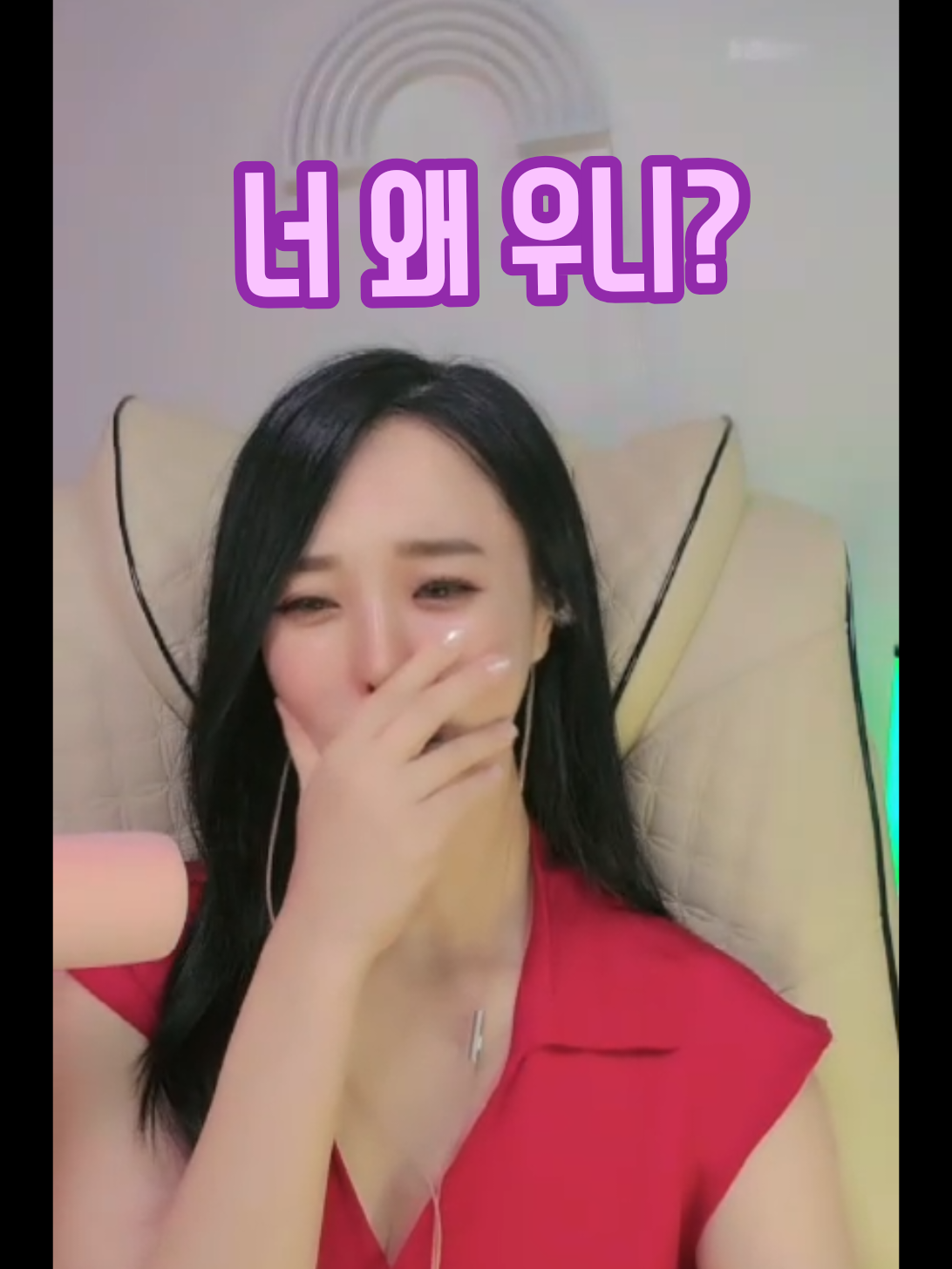 @8/14๐1์ฃผ๋
๋ฆผ๋ฅ๐์ด์ฌํํ๊ฒ ์ด๋