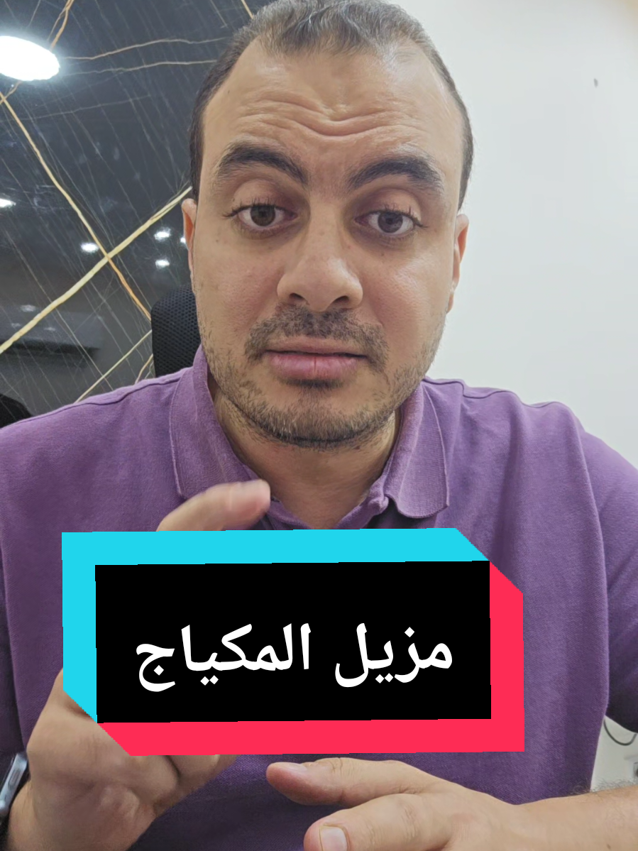 @Dr. Mohamed Sakhsoukh